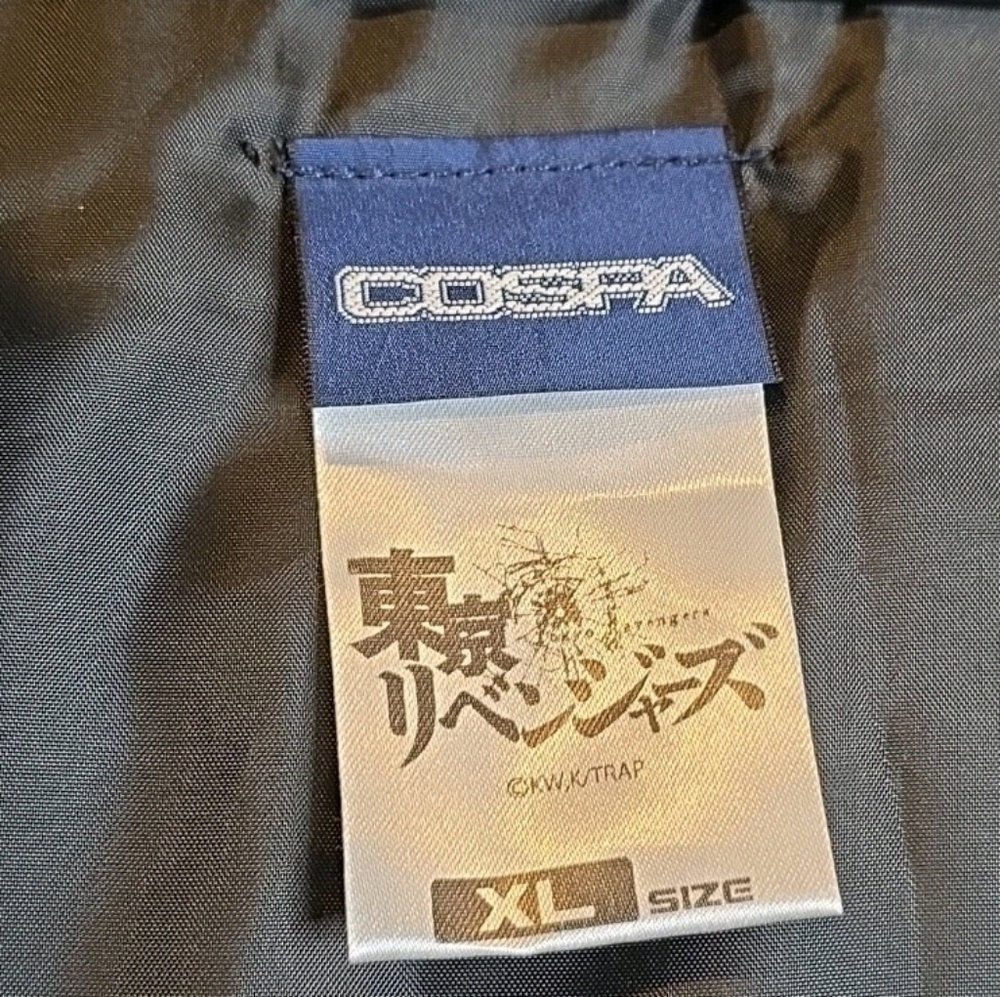 283. Cospa Japanese Manga Jacket with Fur Hoodie Lining - XL - Picture 6 of 7